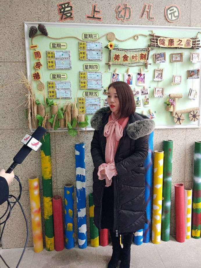 IMG_20190104_102301.jpg IMG_20190104_102301.jpg