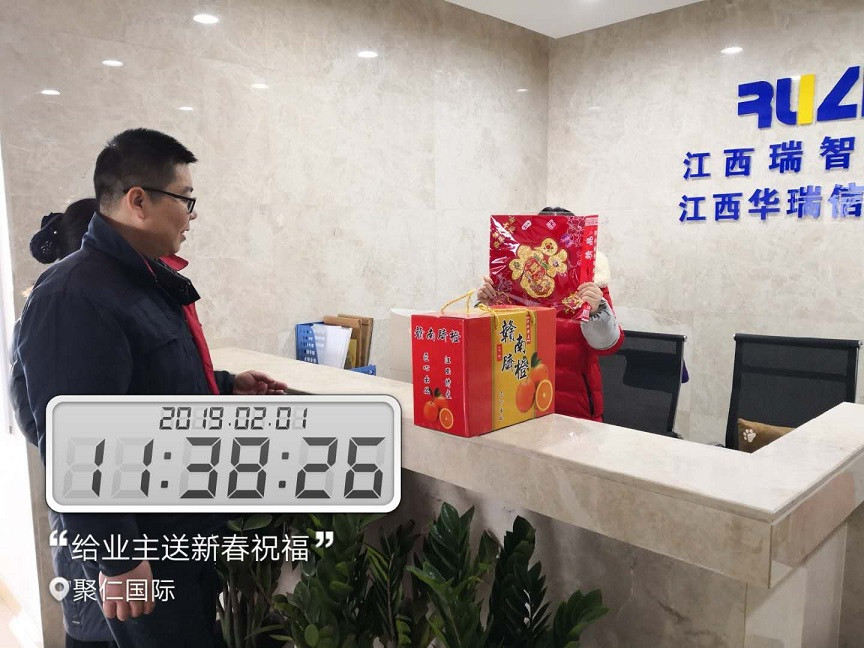 送祝福.jpg 送祝福.jpg