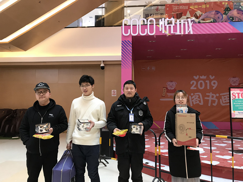 二月生日員工合照_副本.jpg 二月生日員工合照_副本.jpg