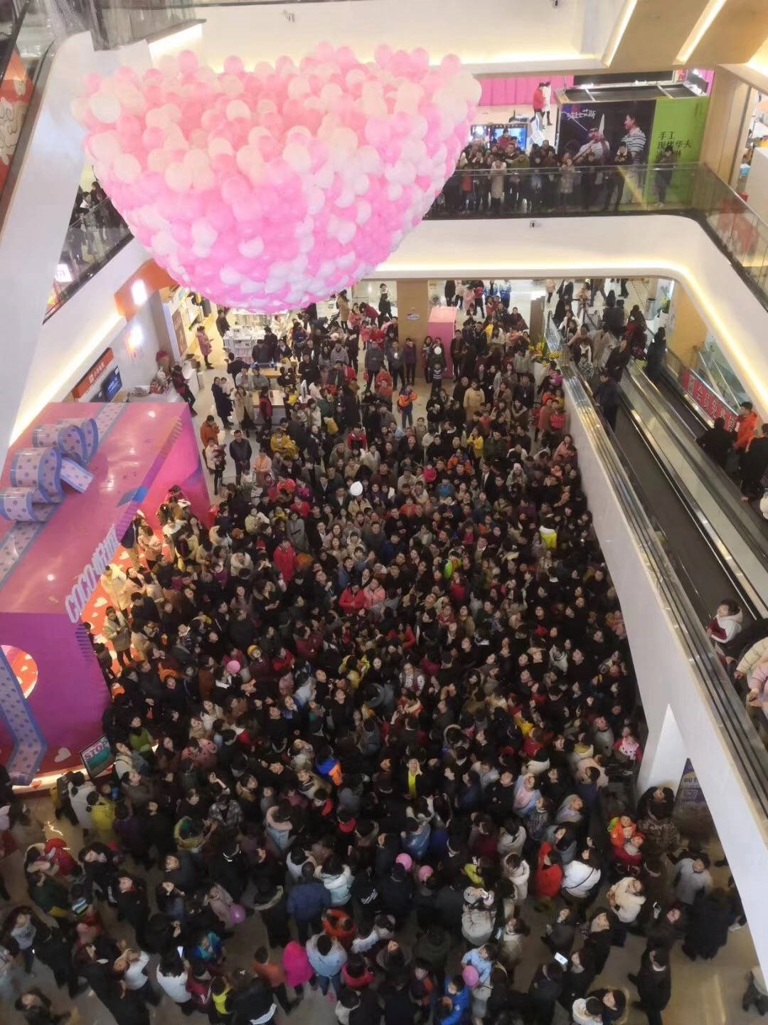 三八女王節-現場.jpg 三八女王節-現場.jpg