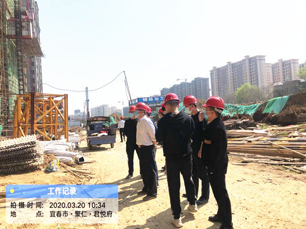 同質檢站領導現場檢查2_副本.jpg 同質檢站領導現場檢查2_副本.jpg