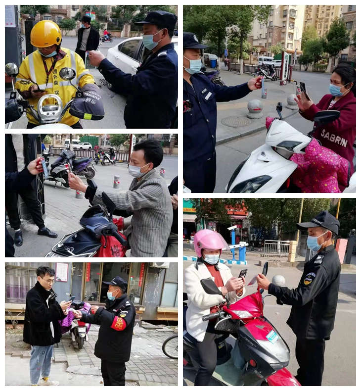 保安_副本.jpg 保安_副本.jpg