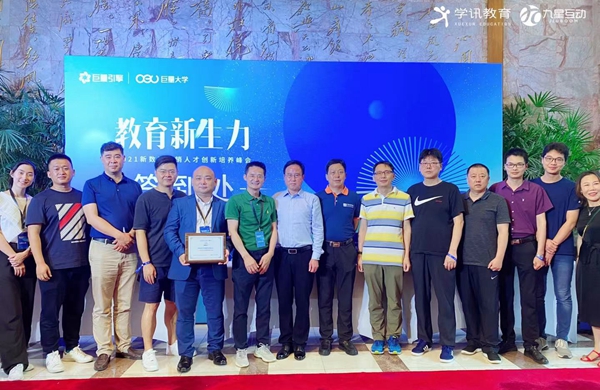 工商1.jpg 工商1.jpg