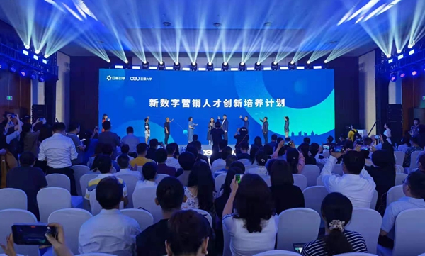 工商2.jpg 工商2.jpg