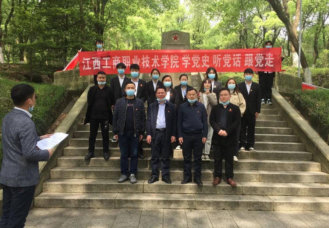 微信圖片_20210529105705.jpg 微信圖片_20210529105705.jpg