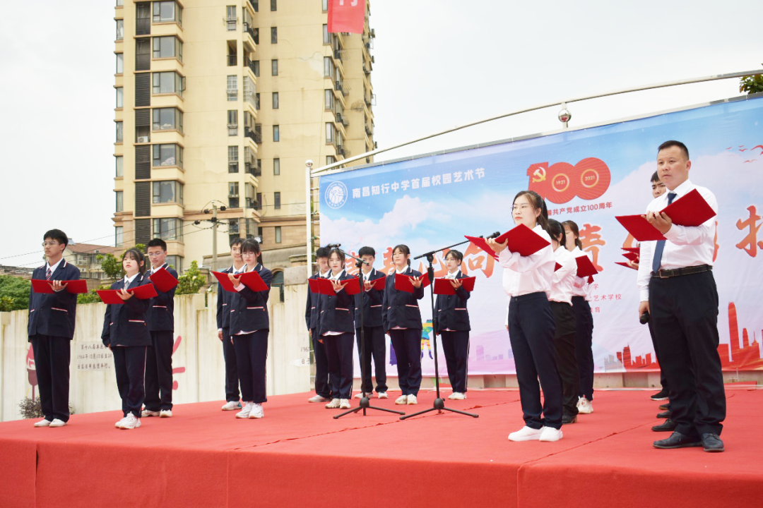 微信圖片_20210529113725.png 微信圖片_20210529113725.png