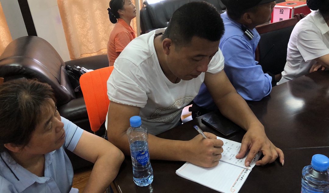 聚龍4.jpg 聚龍4.jpg