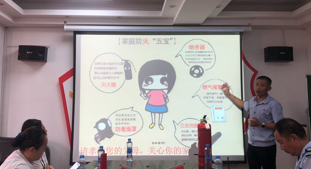 聚龍5.jpg 聚龍5.jpg