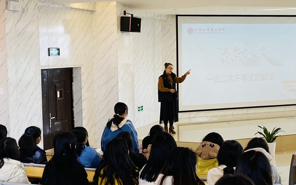 技工2.jpg 技工2.jpg