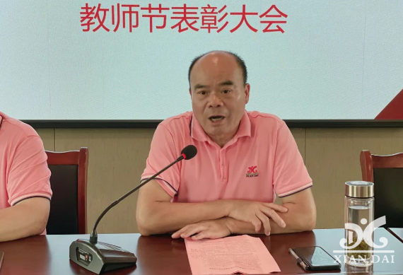 1663830397137396.png 1663830397137396.png