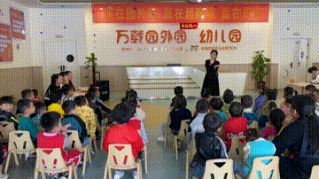 微信圖片_20221018164558.gif 微信圖片_20221018164558.gif