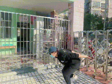 微信圖片_20221024140841.gif 微信圖片_20221024140841.gif