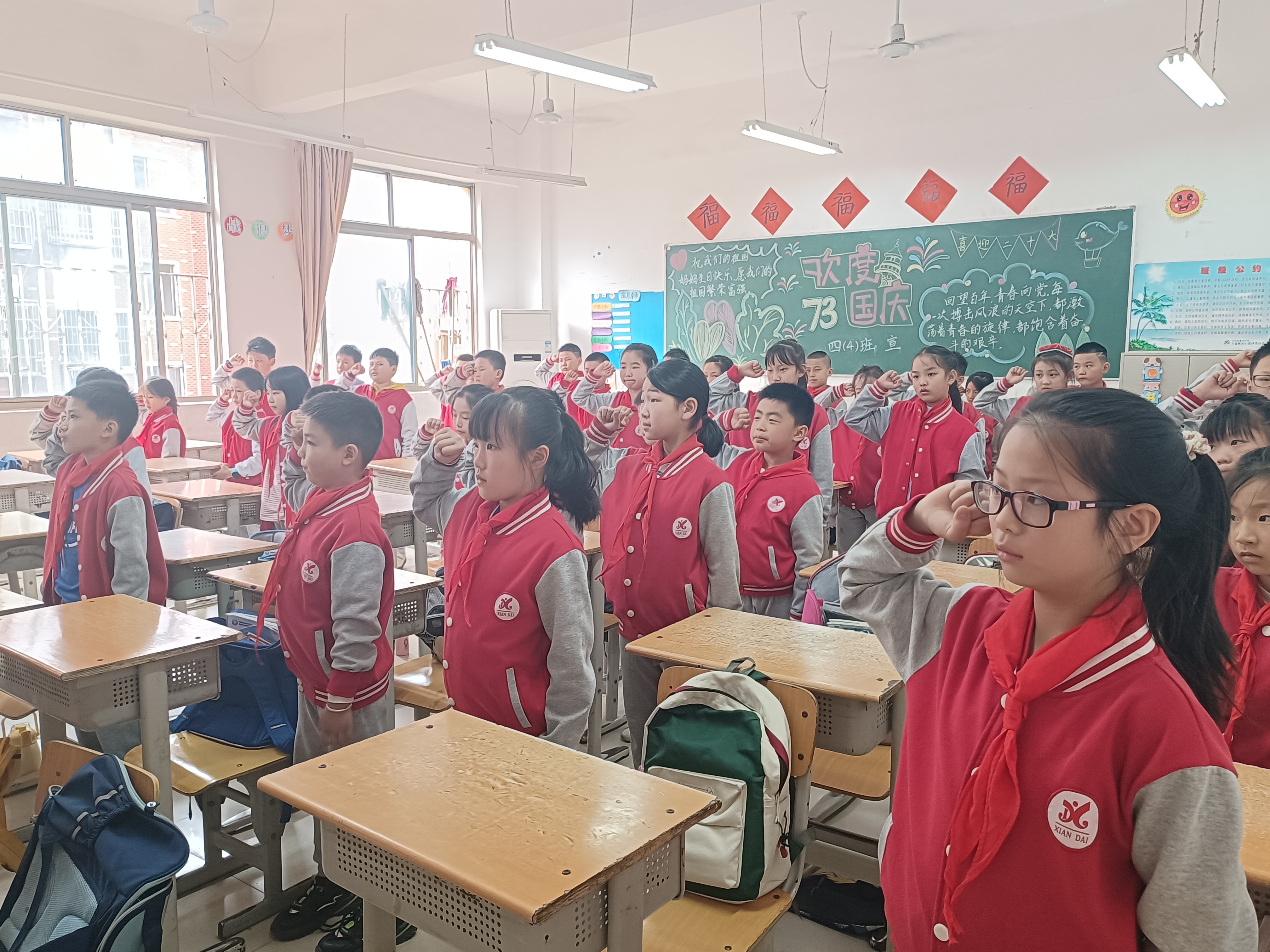 微信圖片_202210281722422.jpg 微信圖片_202210281722422.jpg