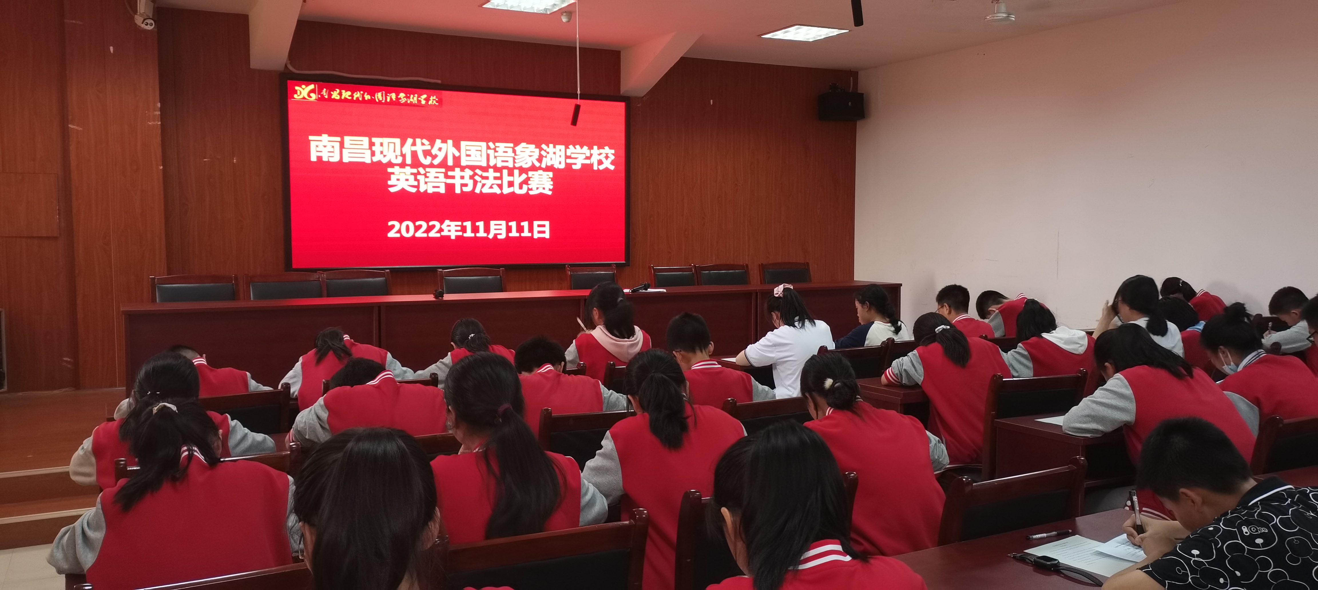 微信圖片_20221115142847.jpg 微信圖片_20221115142847.jpg