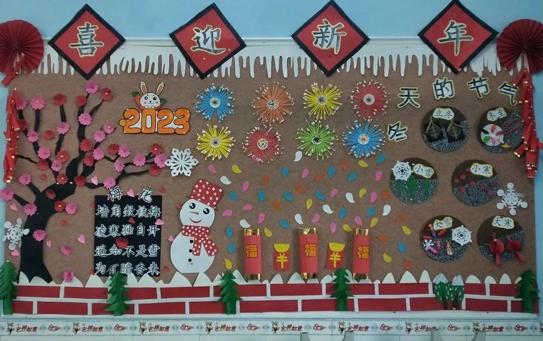 aee33599aab81890a6f53b80f6e9ecb4.jpg aee33599aab81890a6f53b80f6e9ecb4.jpg