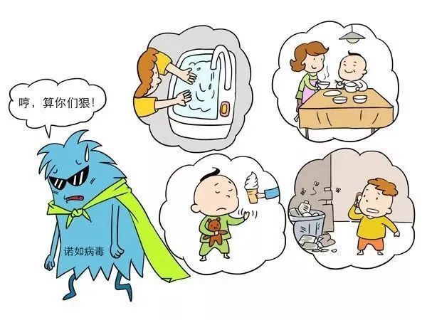 微信圖片_20230217093927.jpg 微信圖片_20230217093927.jpg