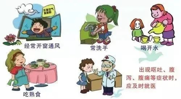 微信圖片_20230217093920.jpg 微信圖片_20230217093920.jpg