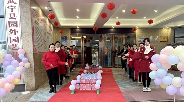 微信圖片_20230217153600.jpg 微信圖片_20230217153600.jpg