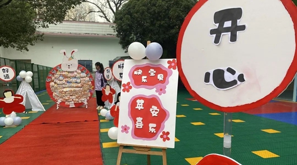 微信圖片_20230217153349.jpg 微信圖片_20230217153349.jpg