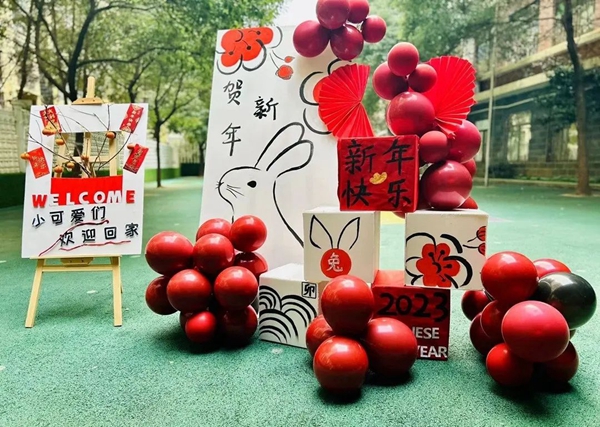 微信圖片_20230217175001.jpg 微信圖片_20230217175001.jpg