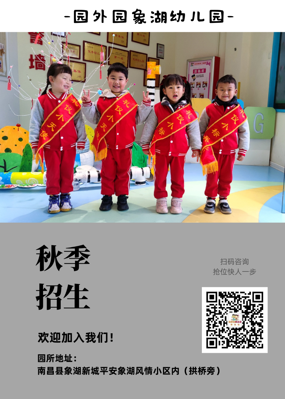 6d3324d331ddb30ccf92b4b34ee2db5d.png 6d3324d331ddb30ccf92b4b34ee2db5d.png