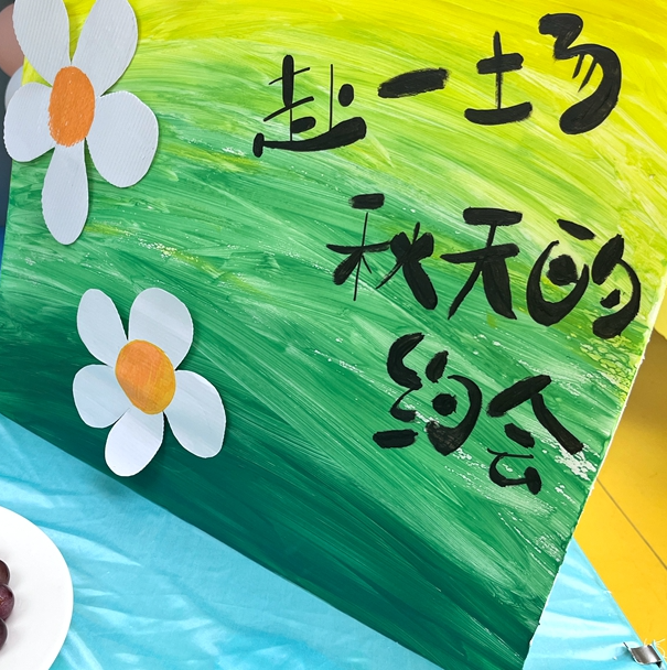 06ff036bfb639ba9f88f022bff006335.png 06ff036bfb639ba9f88f022bff006335.png