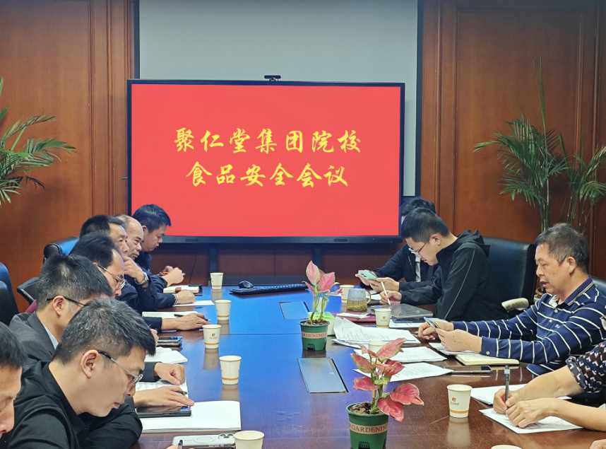 cc173d90c23641c7c7606ebd5706398c.png cc173d90c23641c7c7606ebd5706398c.png